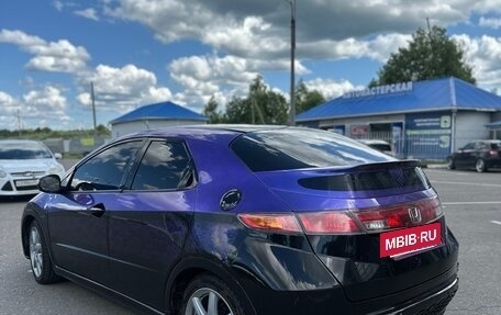 Honda Civic VIII, 2006 год, 560 000 рублей, 7 фотография