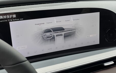 CheryExeed TXL, 2024 год, 4 690 000 рублей, 22 фотография