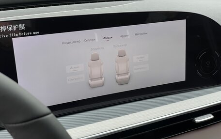 CheryExeed TXL, 2024 год, 4 690 000 рублей, 21 фотография