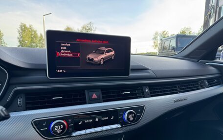 Audi RS 4, 2019 год, 4 999 999 рублей, 27 фотография