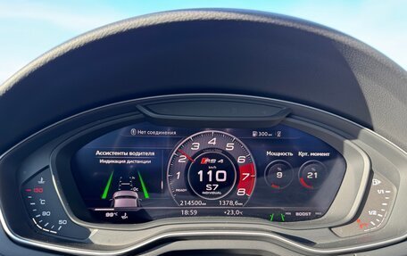 Audi RS 4, 2019 год, 4 999 999 рублей, 29 фотография