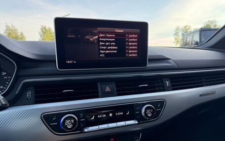 Audi RS 4, 2019 год, 4 999 999 рублей, 28 фотография