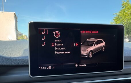 Audi RS 4, 2019 год, 4 999 999 рублей, 34 фотография
