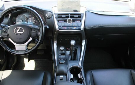 Lexus NX I, 2015 год, 1 940 000 рублей, 10 фотография