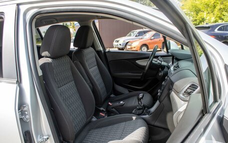Opel Mokka I, 2014 год, 1 200 000 рублей, 8 фотография