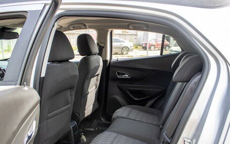 Opel Mokka I, 2014 год, 1 200 000 рублей, 11 фотография