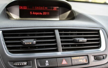 Opel Mokka I, 2014 год, 1 200 000 рублей, 15 фотография