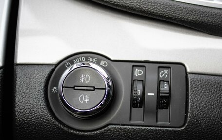 Opel Mokka I, 2014 год, 1 200 000 рублей, 22 фотография