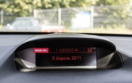 Opel Mokka I, 2014 год, 1 200 000 рублей, 16 фотография