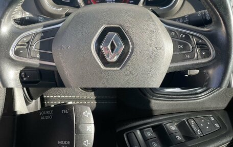 Renault Scenic IV, 2018 год, 1 360 000 рублей, 16 фотография