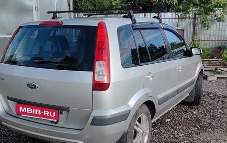 Ford Fusion I, 2006 год, 555 000 рублей, 3 фотография