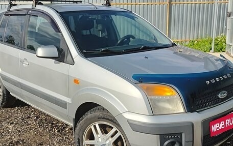 Ford Fusion I, 2006 год, 555 000 рублей, 28 фотография
