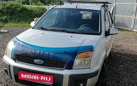 Ford Fusion I, 2006 год, 555 000 рублей, 30 фотография