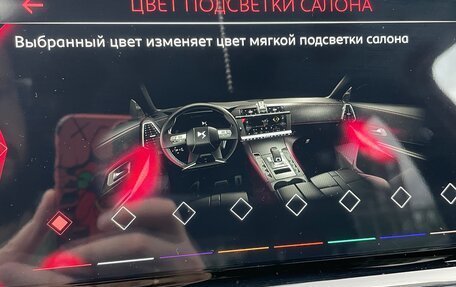 DS 7 Crossback I, 2018 год, 2 735 000 рублей, 23 фотография