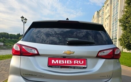 Chevrolet Equinox III, 2019 год, 1 830 000 рублей, 3 фотография