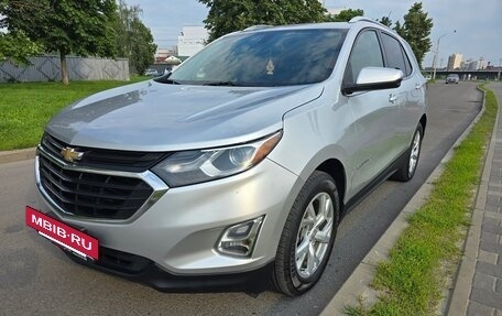 Chevrolet Equinox III, 2019 год, 1 830 000 рублей, 7 фотография