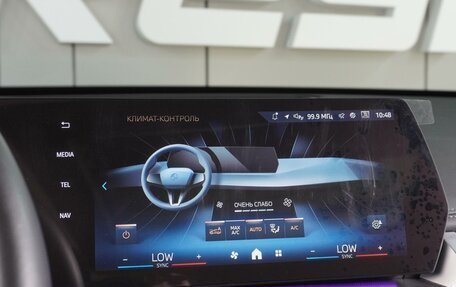 BMW X1, 2024 год, 4 499 000 рублей, 13 фотография