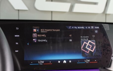 BMW X1, 2024 год, 4 499 000 рублей, 16 фотография