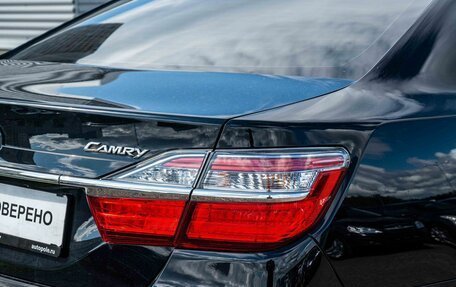 Toyota Camry, 2016 год, 2 049 000 рублей, 25 фотография