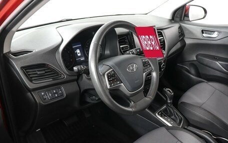 Hyundai Solaris II рестайлинг, 2021 год, 1 797 000 рублей, 9 фотография