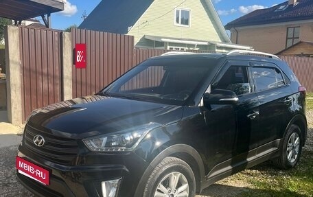 Hyundai Creta I рестайлинг, 2019 год, 1 980 000 рублей, 2 фотография