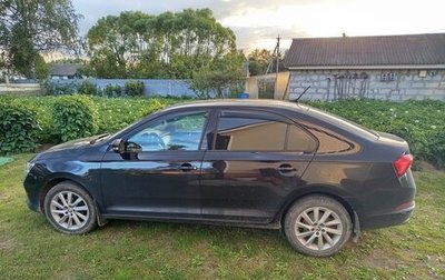 Skoda Rapid II, 2020 год, 1 500 000 рублей, 1 фотография