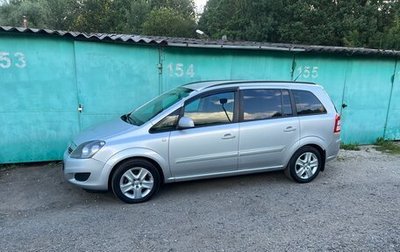 Opel Zafira B, 2012 год, 740 000 рублей, 1 фотография