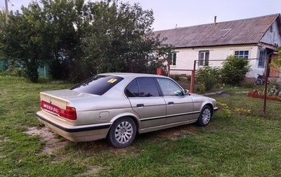 BMW 5 серия, 1988 год, 300 000 рублей, 1 фотография