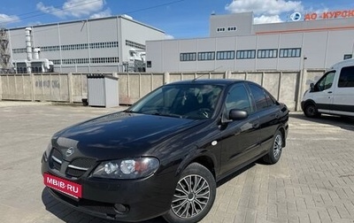 Nissan Almera, 2005 год, 560 000 рублей, 1 фотография