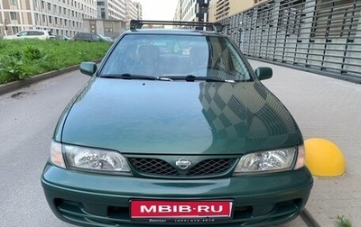 Nissan Almera, 1998 год, 400 000 рублей, 1 фотография