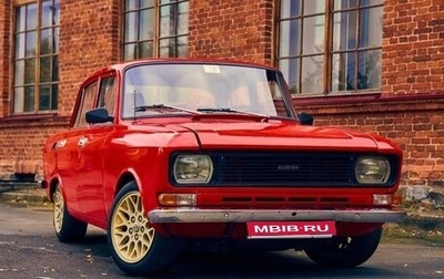 Москвич 2140, 1984 год, 214 800 рублей, 1 фотография