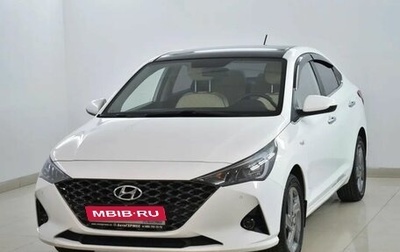 Hyundai Solaris II рестайлинг, 2020 год, 1 629 000 рублей, 1 фотография