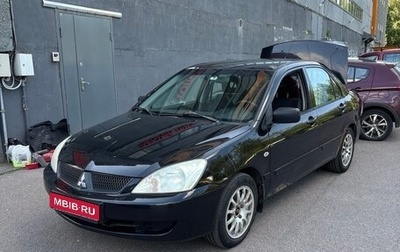 Mitsubishi Lancer IX, 2007 год, 375 000 рублей, 1 фотография