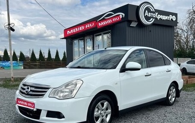 Nissan Almera, 2016 год, 719 000 рублей, 1 фотография