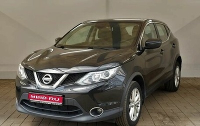Nissan Qashqai, 2017 год, 1 389 000 рублей, 1 фотография