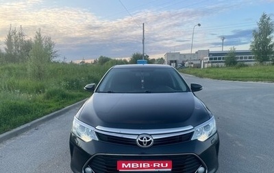Toyota Camry, 2016 год, 2 400 000 рублей, 1 фотография