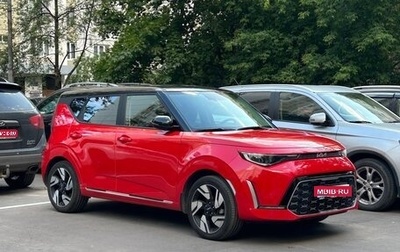 KIA Soul III, 2023 год, 2 600 000 рублей, 1 фотография