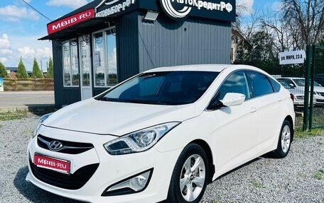 Hyundai i40 I рестайлинг, 2012 год, 1 049 000 рублей, 1 фотография