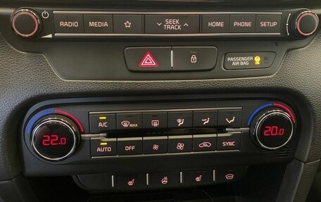 KIA cee'd III, 2019 год, 1 725 000 рублей, 17 фотография