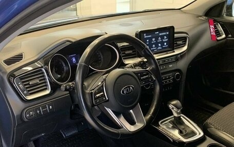 KIA cee'd III, 2019 год, 1 725 000 рублей, 14 фотография