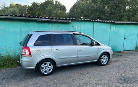 Opel Zafira B, 2012 год, 740 000 рублей, 2 фотография