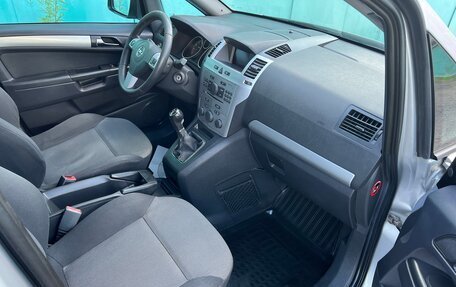 Opel Zafira B, 2012 год, 740 000 рублей, 9 фотография