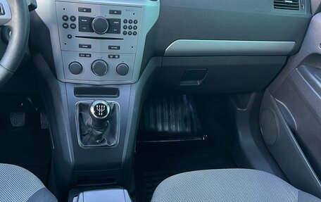 Opel Zafira B, 2012 год, 740 000 рублей, 8 фотография