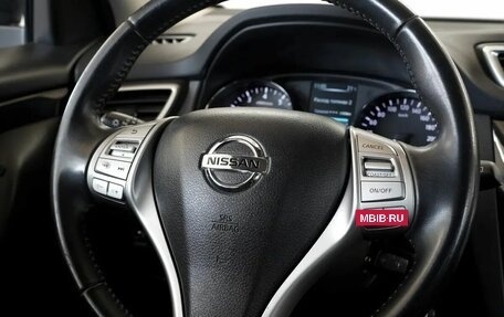 Nissan Qashqai, 2017 год, 1 389 000 рублей, 9 фотография