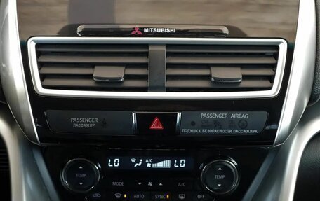 Mitsubishi Eclipse Cross, 2018 год, 1 450 000 рублей, 8 фотография