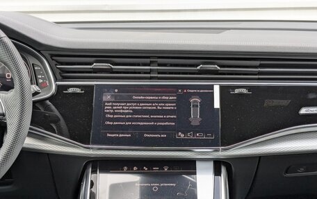 Audi Q7, 2024 год, 14 300 000 рублей, 11 фотография