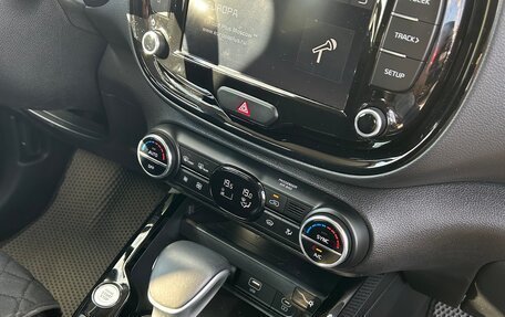 KIA Soul III, 2023 год, 2 600 000 рублей, 14 фотография