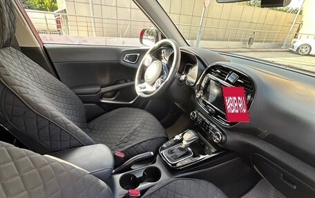 KIA Soul III, 2023 год, 2 600 000 рублей, 13 фотография