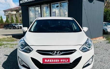 Hyundai i40 I рестайлинг, 2012 год, 1 049 000 рублей, 2 фотография