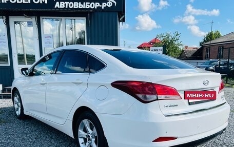 Hyundai i40 I рестайлинг, 2012 год, 1 049 000 рублей, 4 фотография
